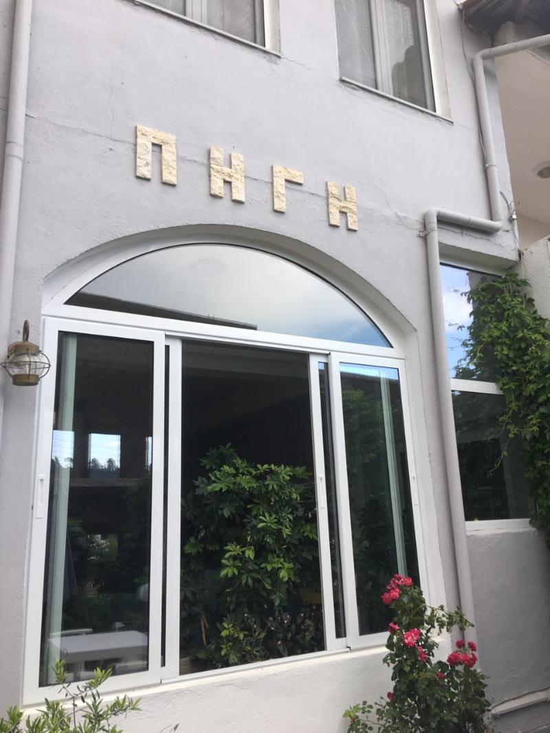 קריופיגי Hotel Pighi מראה חיצוני תמונה